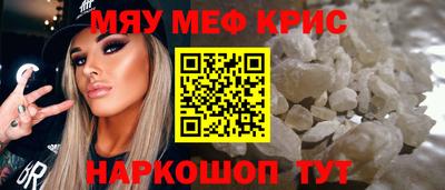стаф Малоярославец
