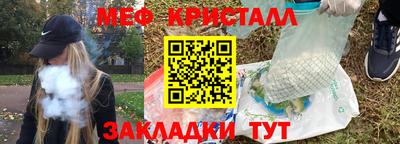 MDMA Premium VHQ Малгобек