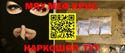 стаф Малоярославец