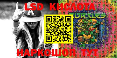 стаф Малоярославец