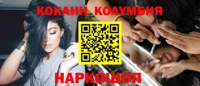каннабис Мариинск