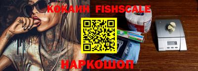 каннабис Мариинск
