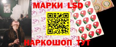 ECSTASY Лесосибирск