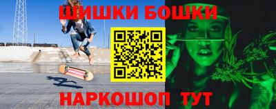 прущий лед Ливны
