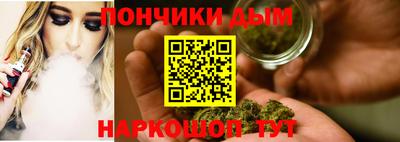 ECSTASY Лесосибирск