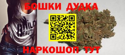 COCAINE Ликино-Дулёво
