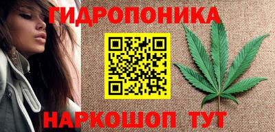 MDMA Premium VHQ Малгобек