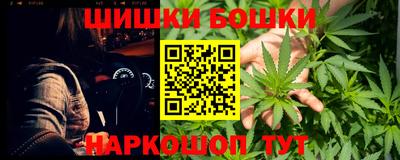 COCAINE Ликино-Дулёво
