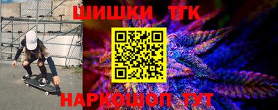 COCAINE Ликино-Дулёво