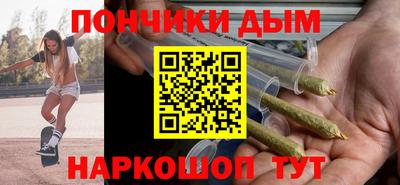 MDMA Premium VHQ Малгобек