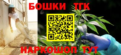MDMA Premium VHQ Малгобек
