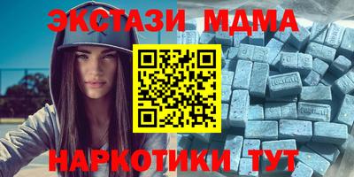 стаф Малоярославец