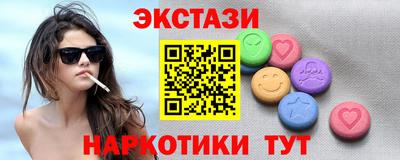 MDMA Premium VHQ Малгобек