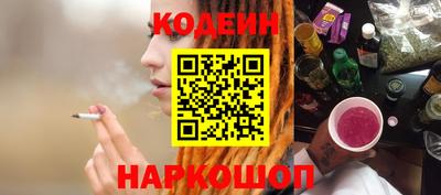 каннабис Мариинск