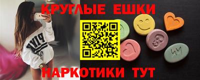 COCAINE Ликино-Дулёво