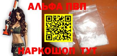 ECSTASY Лесосибирск