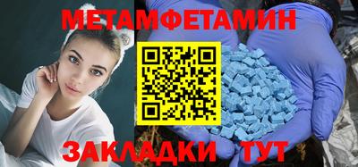 COCAINE Ликино-Дулёво