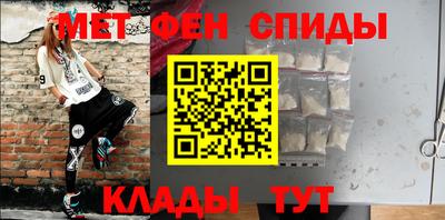 MDMA Premium VHQ Малгобек