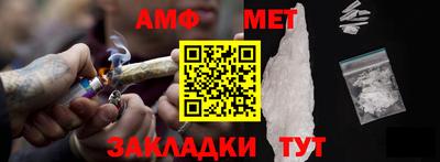 MDMA Premium VHQ Малгобек