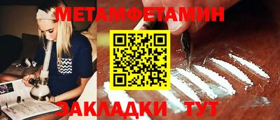стаф Малоярославец