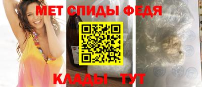 COCAINE Ликино-Дулёво
