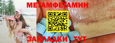 COCAINE Ликино-Дулёво