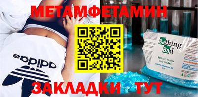 MDMA Premium VHQ Малгобек