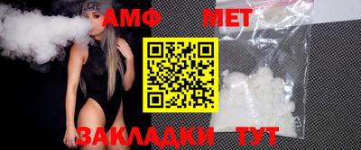 стаф Малоярославец