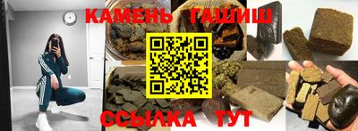 ECSTASY Лесосибирск