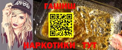 стаф Малоярославец