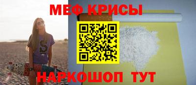 ECSTASY Лесосибирск