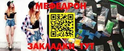 MDMA Premium VHQ Малгобек