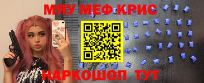 стаф Малоярославец