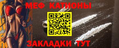 стаф Малоярославец