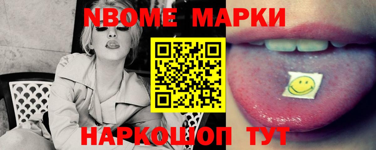 Лсд 25 экстази кислота Шарыпово