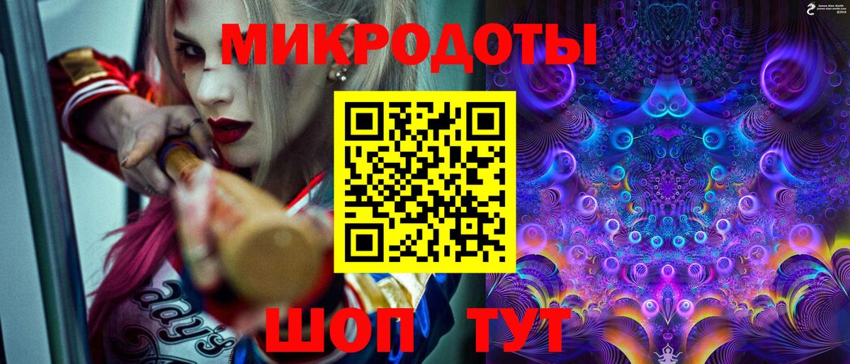 Псилоцибиновые грибы Cubensis  Вход с VPN  купить наркотик  Шарыпово  Галлюциногенные грибы ЛСД 